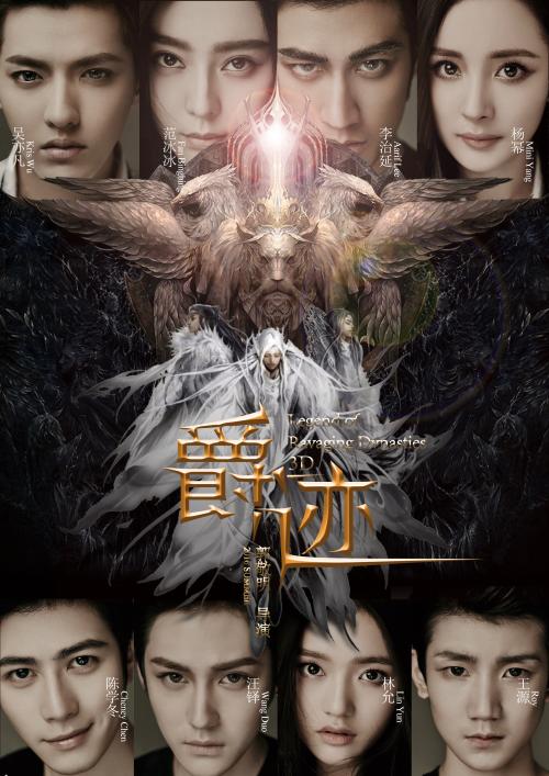 仿制科罗拉多州