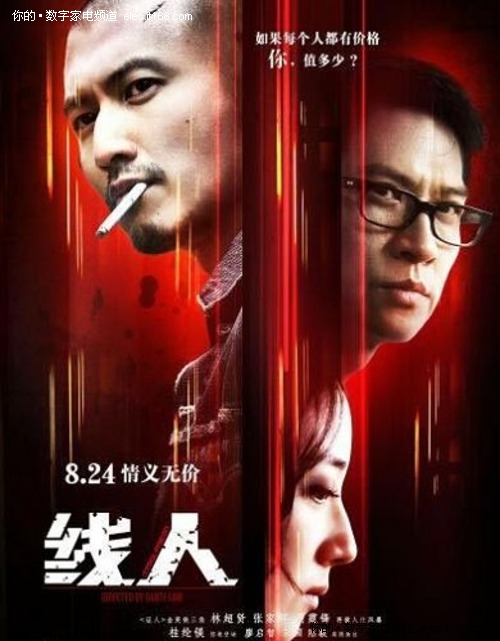 代办密歇根大学文凭毕业证